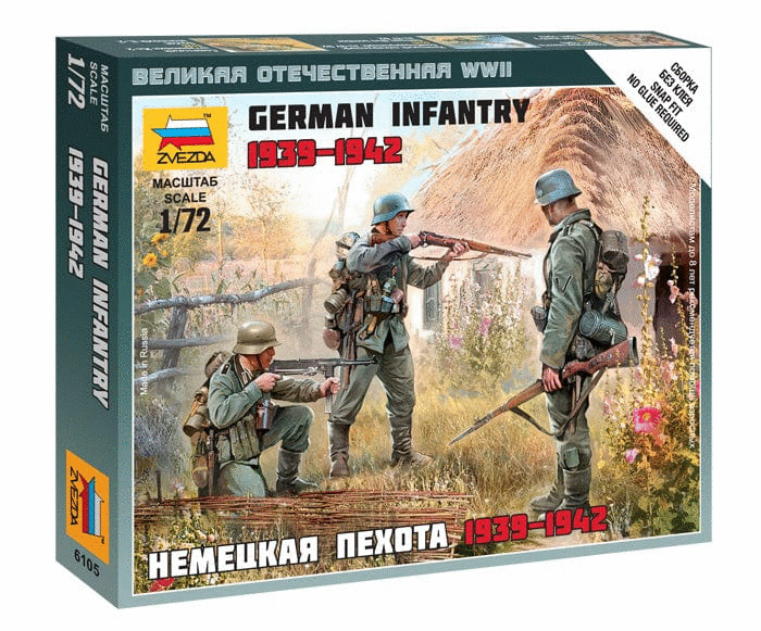 010 - Zvezda - 6105 - German Infantry (1939-42) - primary image