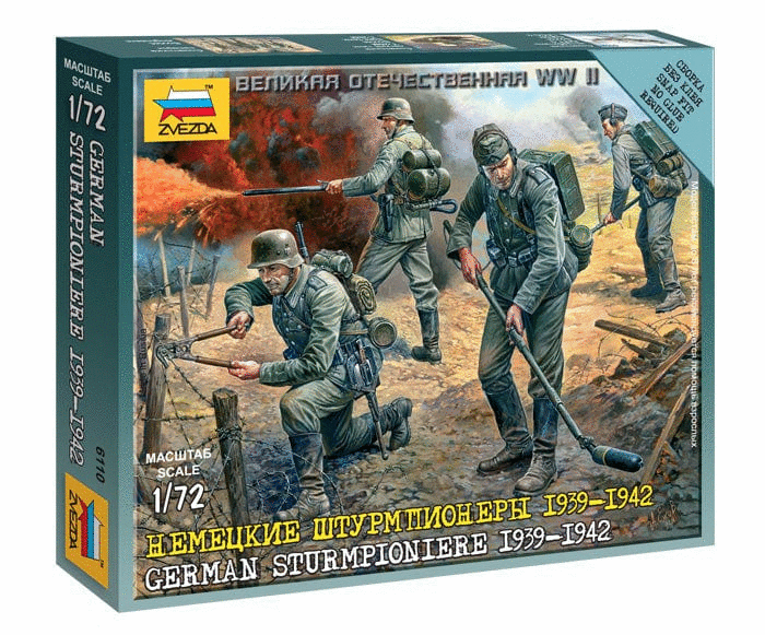 010 - Zvezda - 6110 - German Sturmpioniere (1939-42) - primary image