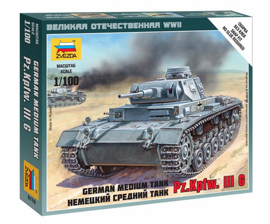 010 - Zvezda - 6119 - Pz.Kpfw. III Ausf. G - primary image