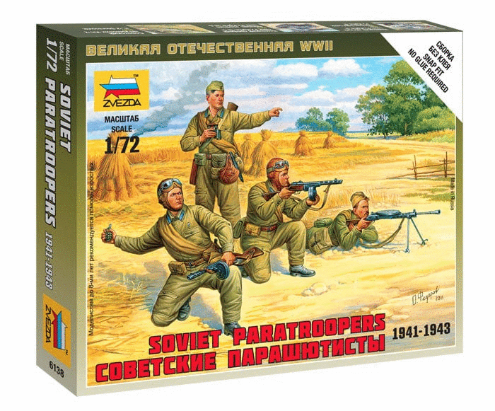 010 - Zvezda - 6138 - Soviet Paratroopers (1941-43) - primary image