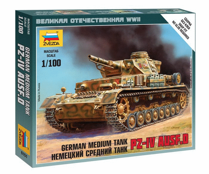 010 - Zvezda - 6151 - Pz.Kpfw. IV Ausf. D - primary image