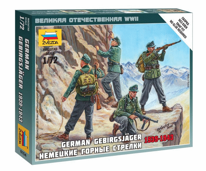 010 - Zvezda - 6154 - German Gebirgsjäger (1939-43) - primary image