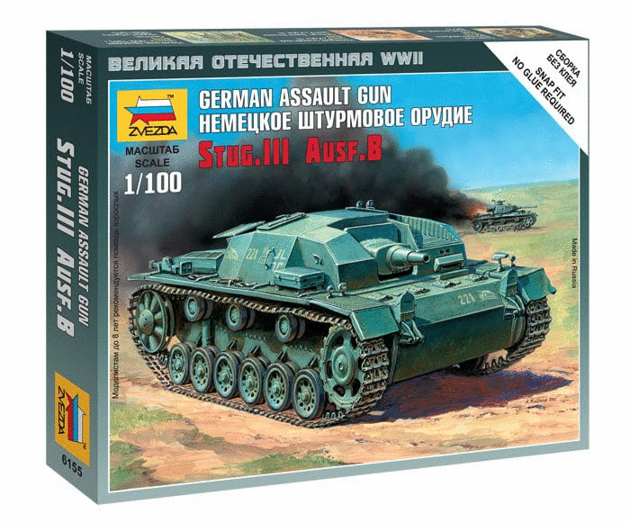 010 - Zvezda - 6155 - StuG III Ausf. B - primary image