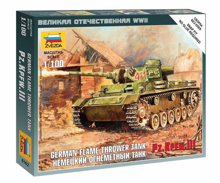 010 - Zvezda - 6162 - Panzer III (Fl) - primary image