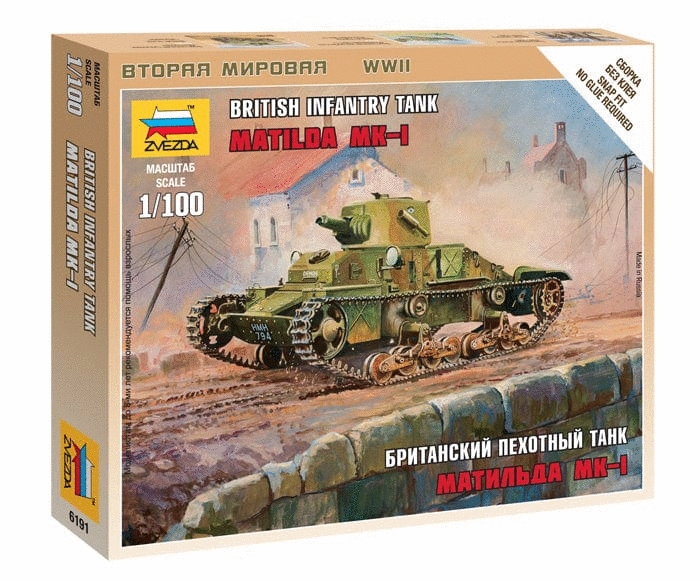 010 - Zvezda - 6191 - A11 Matilda I - primary image