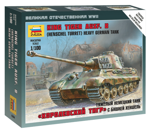 010 - Zvezda - 6204 - Henschel Pz.Kpfw. VI Tiger II Königstiger Ausf. B - primary image