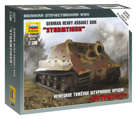 010 - Zvezda - 6205 - Sturmtiger - primary image