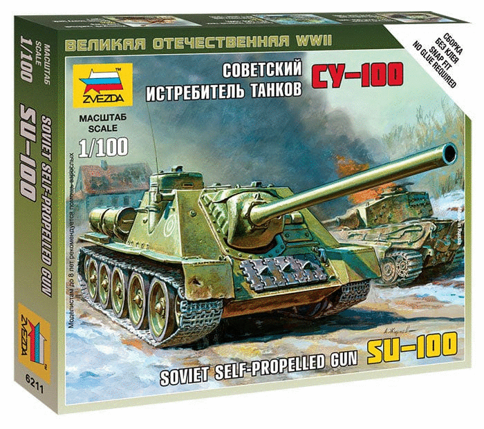 010 - Zvezda - 6211 - SU-100 - primary image