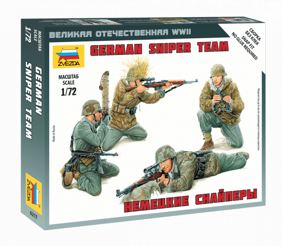 010 - Zvezda - 6217 - German Sniper Team - primary image