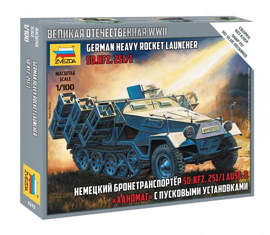 010 - Zvezda - 6243 - Sd.Kfz. 251/1 Ausf. B Stuka zu Fuss - primary image