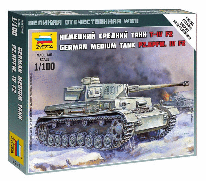 010 - Zvezda - 6251 - Pz.Kpfw. IV Ausf. F2 - primary image