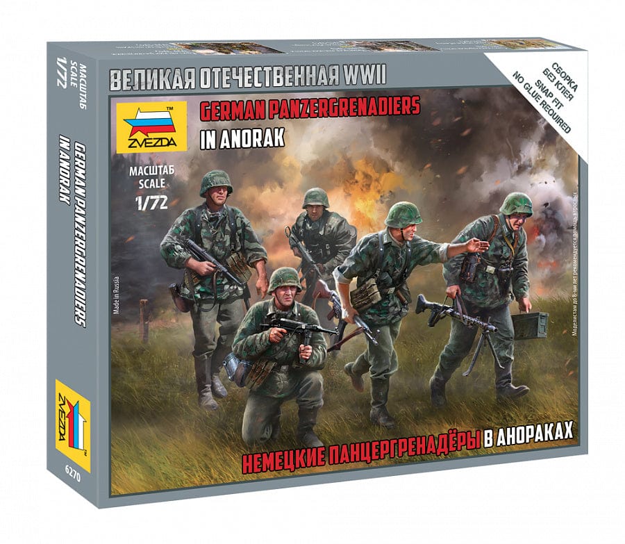 010 - Zvezda - 6270 - German Panzergrenadiers - primary image