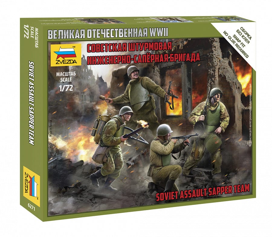010 - Zvezda - 6271 - Soviet Assault Sapper Team - primary image
