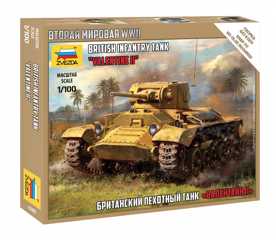 010 - Zvezda - 6280 - Valentine II - primary image