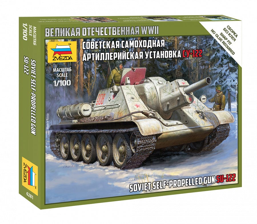 010 - Zvezda - 6281 - SU-122 - primary image