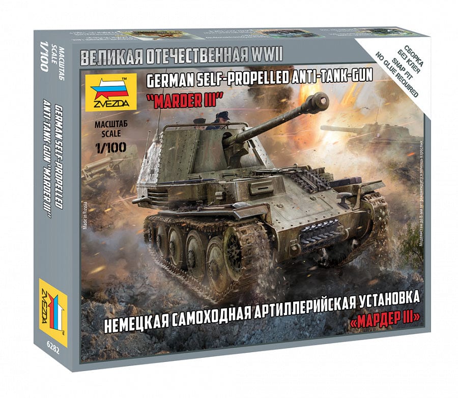 010 - Zvezda - 6282 - Marder III - primary image