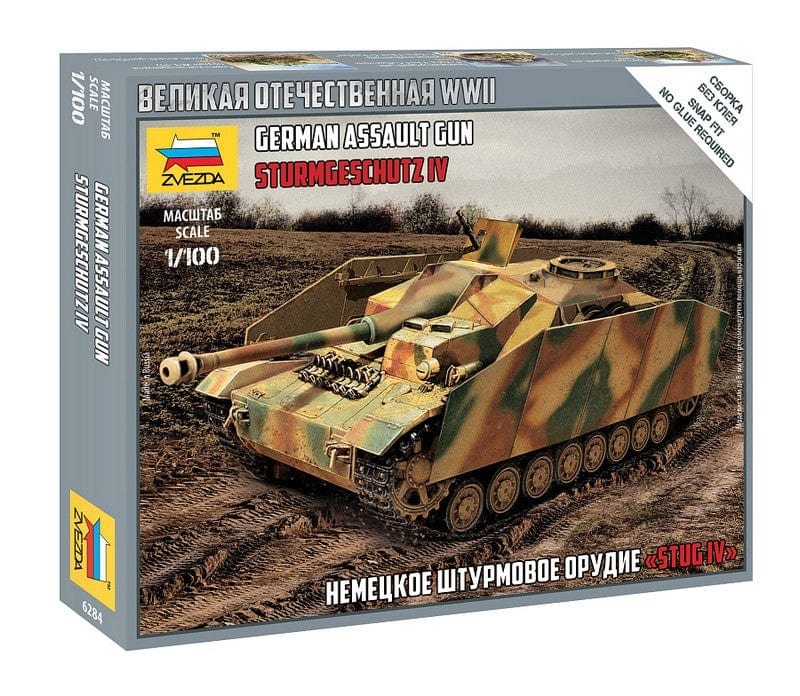 010 - Zvezda - 6284 - StuG IV - primary image
