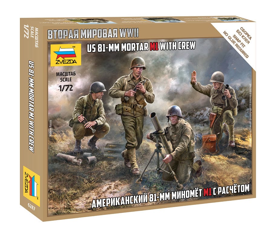 010 - Zvezda - 6287 - United States M1 81mm Mortar Team - primary image