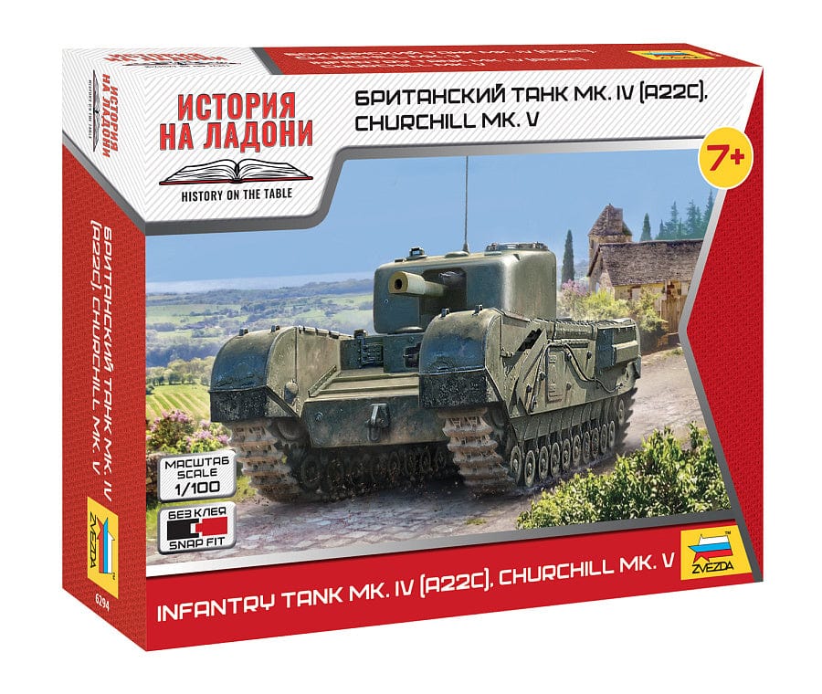 010 - Zvezda - 6294 - Churchill Mk V - primary image