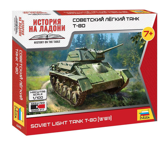 010 - Zvezda - 6295 - T-80 - primary image