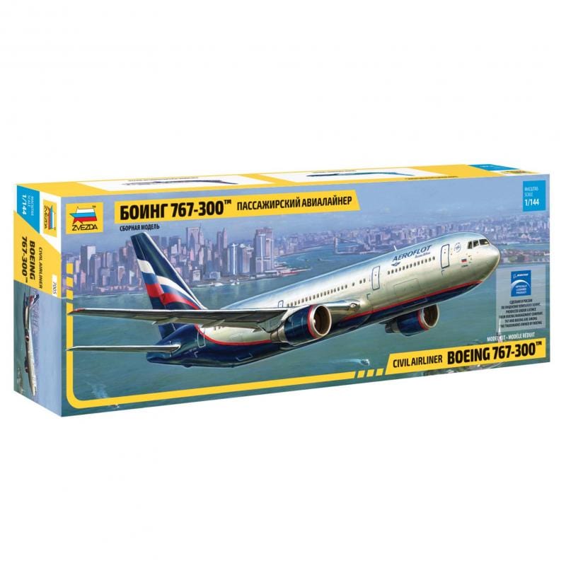 010 - Zvezda - 7005 - Boeing 767-300 - primary image