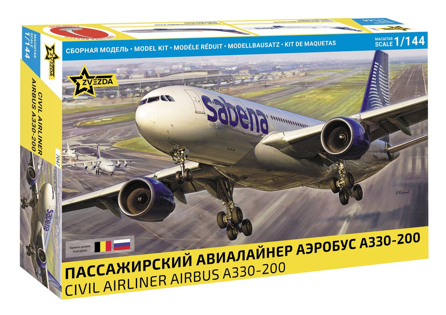010 - Zvezda - 7047 - Airbus A330-200 - primary image