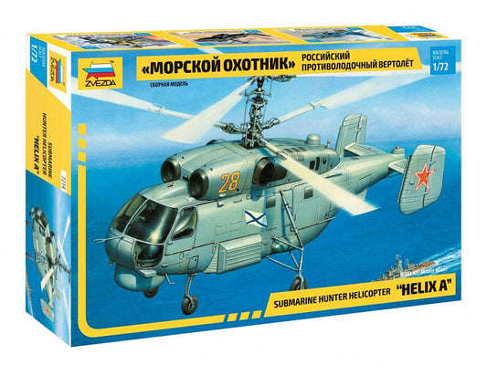 010 - Zvezda - 7214 - Kamov Ka-27 Helix A - primary image