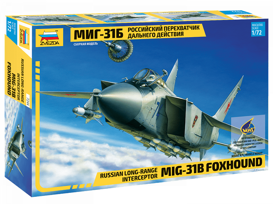 010 - Zvezda - 7244 - Mikoyan-Gurevich MiG-31B Foxhound - primary image