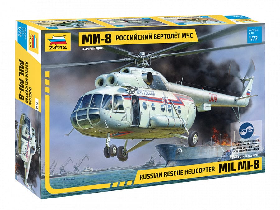 010 - Zvezda - 7254 - Mil Mi-8T Hip C - primary image