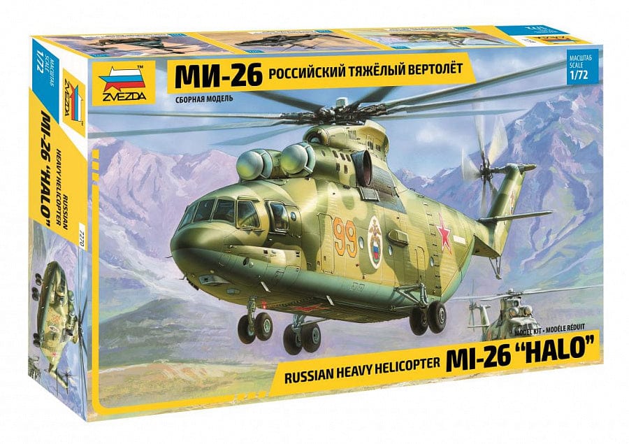 010 - Zvezda - 7270 - Mil Mi-26 Halo - primary image