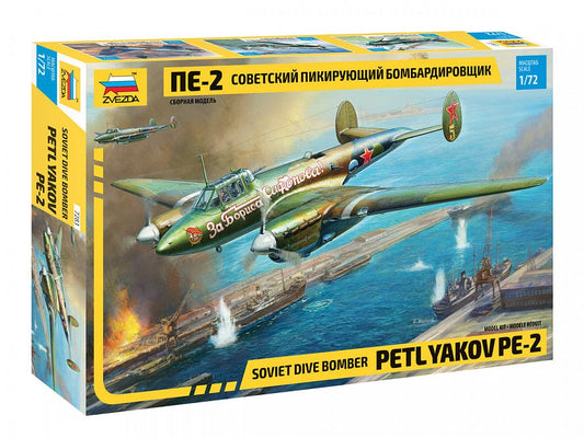 010 - Zvezda - 7283 - Petlyakov Pe-2 Peschka - primary image
