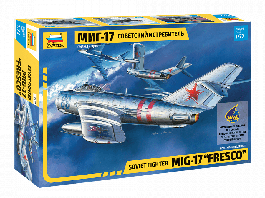 010 - Zvezda - 7318 - Mikoyan-Gurevich MiG-17 Fresco - primary image