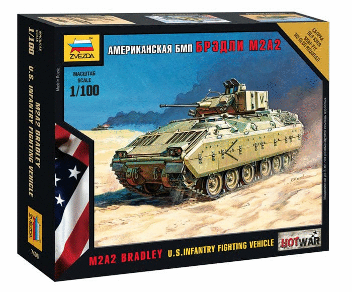 010 - Zvezda - 7406 - M2A2 Bradley - primary image
