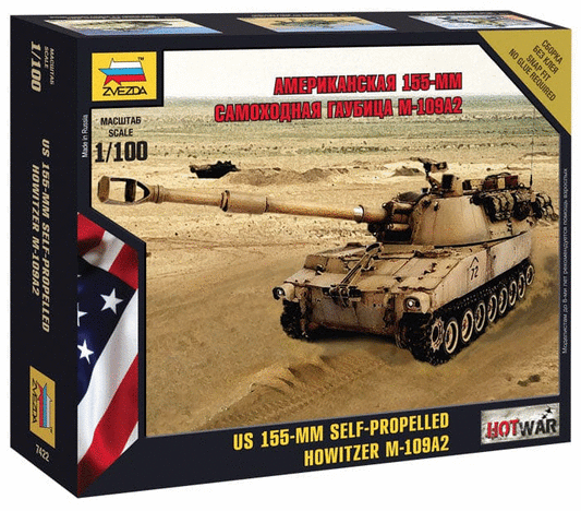 010 - Zvezda - 7422 - M109 - primary image