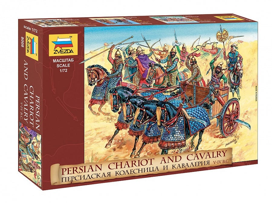 010 - Zvezda - 8008 - Persian Chariot and Cavalry - primary image