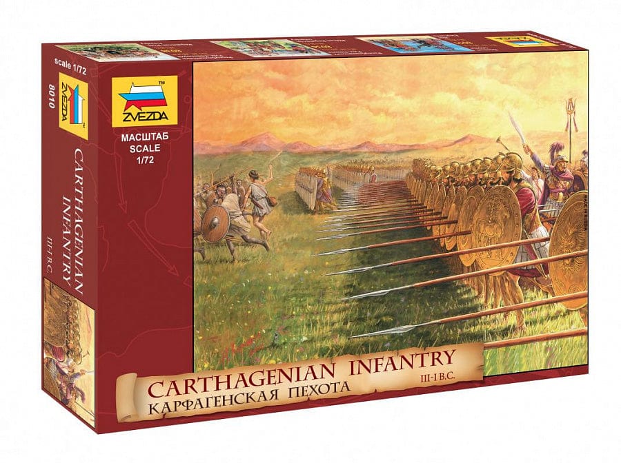 010 - Zvezda - 8010 - Carthaginian Infantry - primary image
