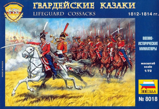 010 - Zvezda - 8018 - Lifeguard Cossacks (1812-14) - primary image
