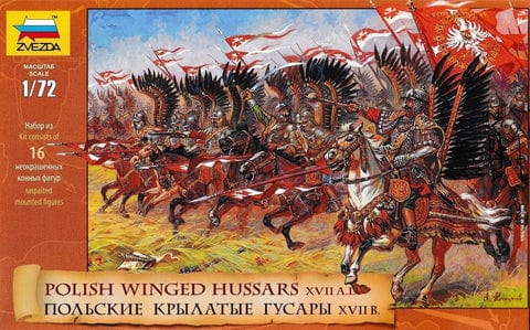 010 - Zvezda - 8041 - Polish Winged Hussars - primary image