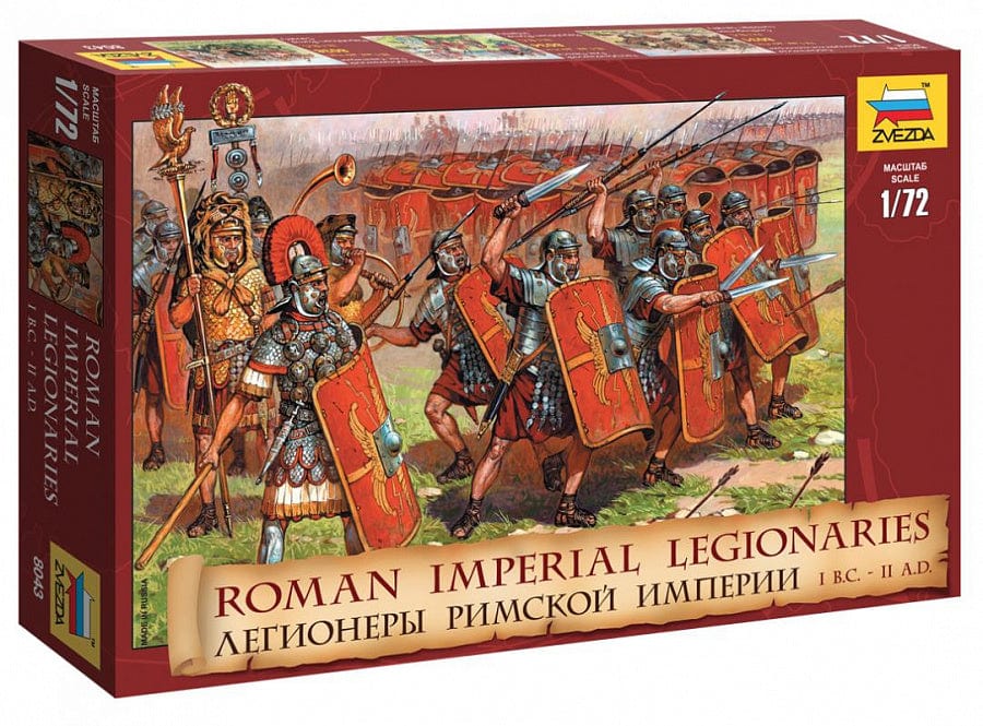 010 - Zvezda - 8043 - Roman Imperial Legionaries - primary image