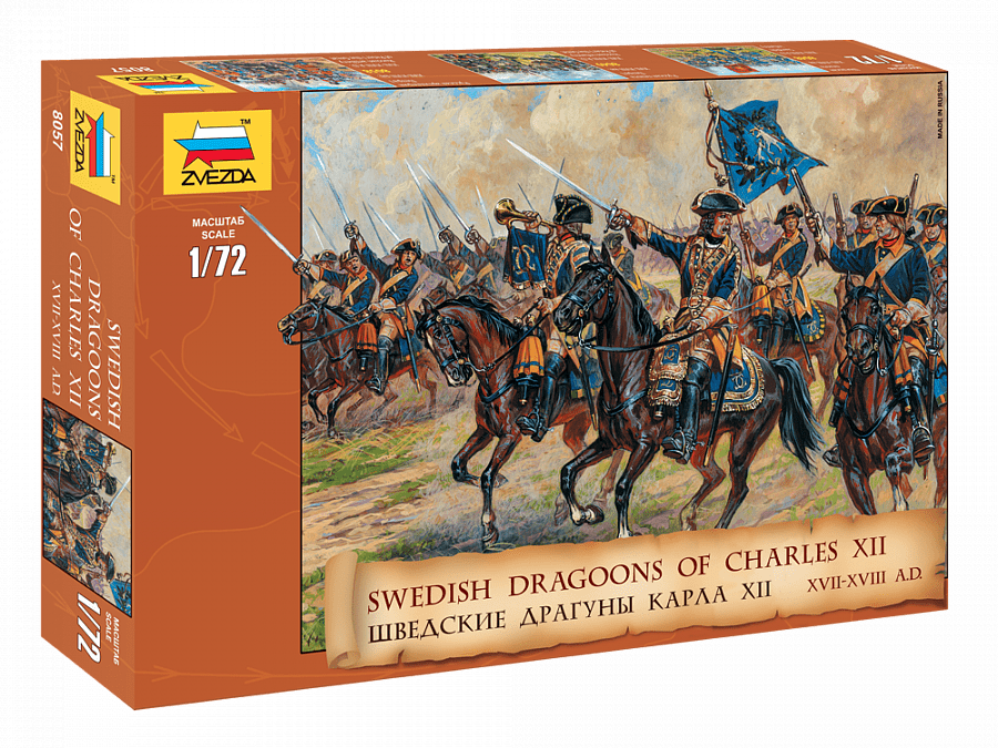 010 - Zvezda - 8057 - Swedish Dragoons of Charles XII - primary image