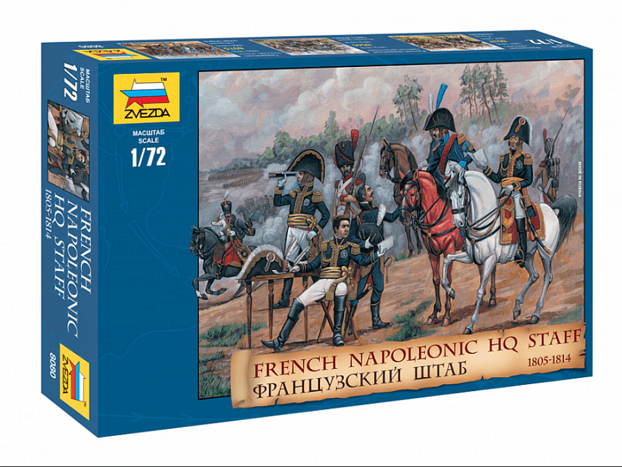 010 - Zvezda - 8080 - French HQ Staff (1805-14) - primary image