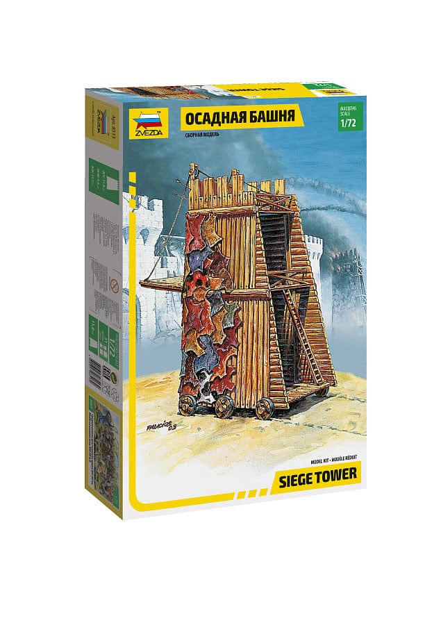 010 - Zvezda - 8513 - Siege Tower - primary image