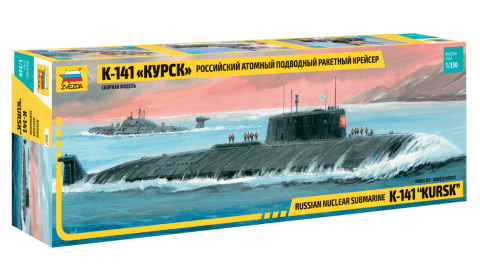 010 - Zvezda - 9007 - Kursk (K-141) - primary image