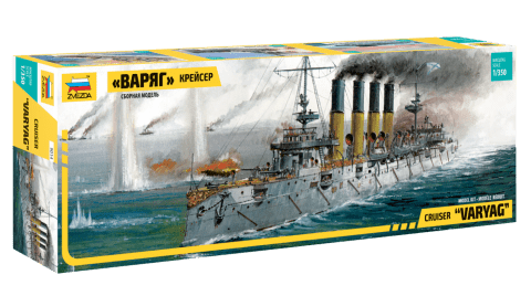 010 - Zvezda - 9014 - Varyag - primary image