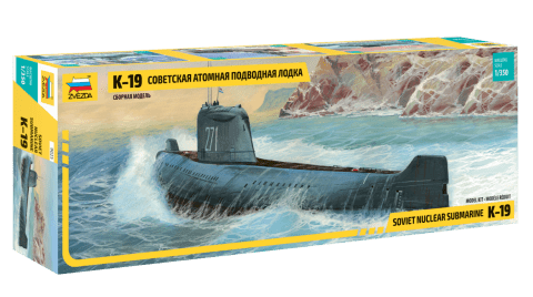 010 - Zvezda - 9025 - K-19 - primary image