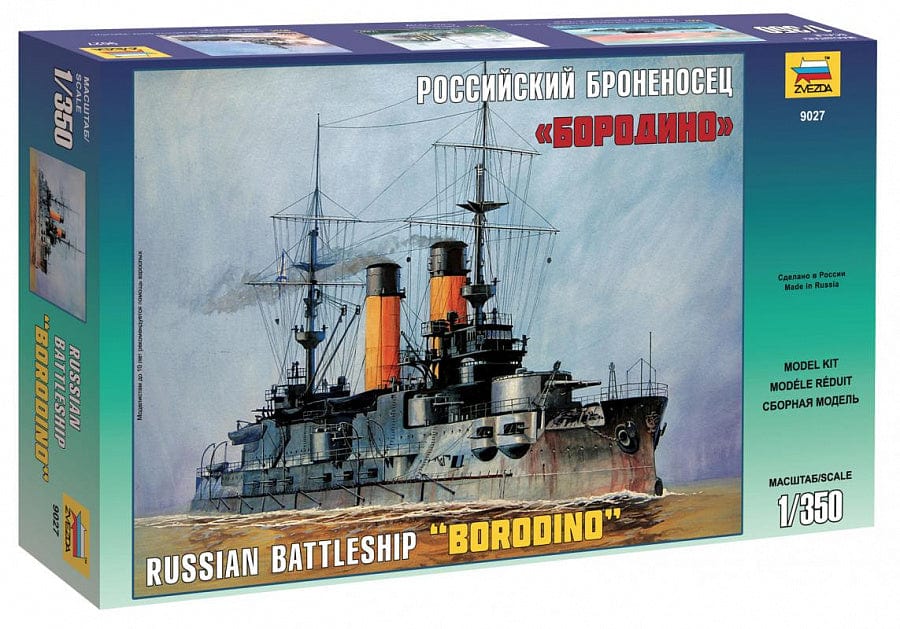 010 - Zvezda - 9027 - Borodino - primary image