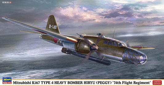 010 - Hasegawa - 02498 - Mitsubishi Ki-67 Hiryū ‘Peggy’ - primary image