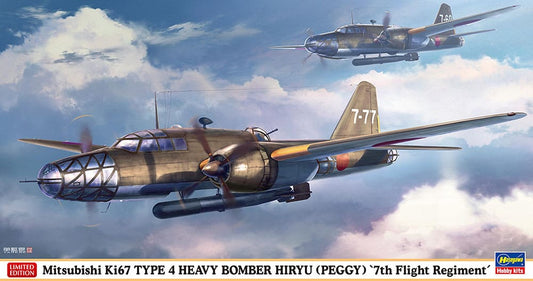 010 - Hasegawa - 02529 - Mitsubishi Ki-67 Hiryū ‘Peggy’ - primary image