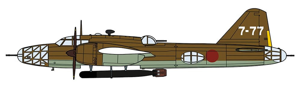 Hasegawa - 02529 - Mitsubishi Ki-67 Hiryū ‘Peggy’ - paint schemes
