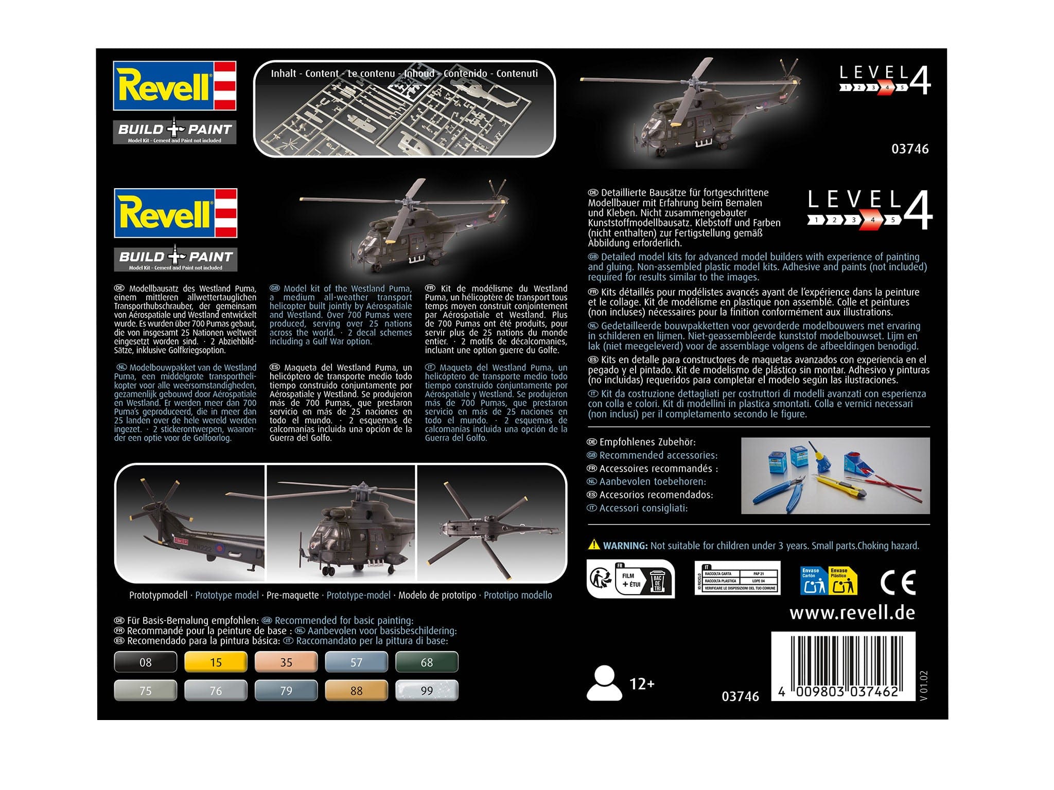 Revell - 03746 - Westland Puma HC.1 - box rear